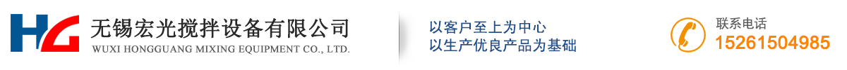 青島嘉德水處理材料有限公司